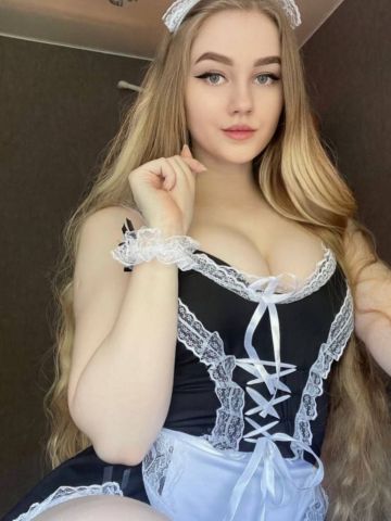 Фатима